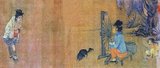 The Spinning Wheel, by Wang Juzheng (early 11th century), Northern Song era, a scene with two women, a child and a barking dog.