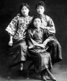 The Soong Sisters (Songjia Jiemei, or 'Song Household Sisters') were three Hakka Chinese women who were, along with their husbands, among China's most significant political figures of the 20th century. They each played a major role in influencing their husbands, which, along with their own positions of power, ultimately changed the course of Chinese history.