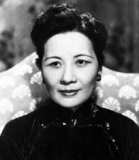 Soong May-ling or Mei-ling, also known as Madame Chiang Kai-shek (Song Meiling, 1898-2003), First Lady of the Republic of China (ROC) and wife of President Chiang Kai-shek. She was a politician and painter. The youngest and the last surviving of the three Soong sisters, she played a prominent role in the politics of the Republic of China and was the sister in law of Song Qingling, wife of President Sun Yat-sen, the founder of the Chinese Republic (1912).