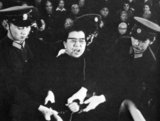 Jiang Qing (Chiang Ch'ing, March 1914  – May 14, 1991) was the pseudonym that was used by Chinese leader Mao Zedong's last wife and major Communist Party of China power figure.<br/><br/>

She went by the stage name Lan Ping during her acting career, and was known by various other names during her life. She married Mao in Yan'an in November 1938, and is sometimes referred to as Madame Mao in Western literature, serving as Communist China's first first lady.<br/><br/>

Jiang Qing was most well-known for playing a major role in the Cultural Revolution (1966–76) and for forming the radical political alliance known as the 'Gang of Four'. When Mao died in 1976, Jiang lost the support and justification for her political activities. She was arrested in October 1976 by Hua Guofeng and his allies, and was subsequently accused of being counter-revolutionary.<br/><br/>

Though initially sentenced to death, her sentence was commuted to life imprisonment in 1983, however, and in May 1991 she was released for medical treatment. Before returning to prison, she committed suicide.