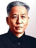 Liu Shaoqi (Liu Shao-ch'i, 24 November 1898 – 12 November 1969) was a Chinese revolutionary, statesman, and theorist. He was Chairman of the People's Republic of China, China's head of state, from 27 April 1959 to 31 October 1968, during which he implemented policies of economic reconstruction in China. He fell out of favour in the later 1960s during the Cultural Revolution because of his perceived 'right-wing' viewpoints and, it is theorised, because Mao viewed Liu as a threat to his power. He disappeared from public life in 1968 and was labelled China's premier 'Capitalist-roader' and a traitor. He died under harsh treatment in late 1969, but he was posthumously rehabilitated by Deng Xiaoping's government in 1980 and given a state funeral.