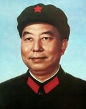 Su Zhu, better known by the nom de guerre Hua Guofeng (16 February 1921 – 20 August 2008), was Mao Zedong's designated successor as the paramount leader of the Communist Party of China and the People's Republic of China. Upon Zhou Enlai's death in 1976, he succeeded him as the second Premier of the People's Republic of China. Months later, Mao died, and Hua succeeded Mao as the Chairman of the Communist Party of China, to the surprise and dismay of Jiang Qing and the rest of the Gang of Four. He brought the Cultural Revolution to an end and ousted the Gang of Four from political power, but because of his insistence on continuing the Maoist line, he was himself outmaneuvered a few years later by Deng Xiaoping, who forced Hua into early retirement.