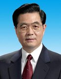 Hu Jintao (胡锦涛), is the former paramount leader of China between 2002 and 2012. He held the offices of General Secretary of the Communist Party, President of the People's Republic and Chairman of the Central Military Commission. He was a member of the 14th to 17th CPC Politburo Standing Committee, China's de facto top decision-making body.<br/><br/>

Hu has been involved in the Communist party bureaucracy for most of his adult life, notably as Party secretary for Guizhou province and the Tibet Autonomous Region, and then later First secretary of the Central Secretariat and Vice-President under former leader Jiang Zemin. Hu is the first leader of the Communist Party without any significant revolutionary credentials. As such, his rise to the leadership represented China's transition of leadership from establishment communists to younger, more pragmatic technocrats.
