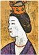 Empress Suiko (554–628), 33rd imperial rulerof Japan. In the history of Japan, Suiko was the first of only eight women to take on the role of empress regnant. She is traditionally venerated at a memorial Shinto shrine (misasagi) at Osaka.