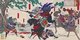 Japan: At the Battle of Awazu in 1184, female samurai Tomoe Gozen (1157-1247) killed Uchida Ieyoshi and escaped capture by Hatakeyama Shigetada, earning enduring fame.