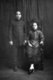 China: Song Qingling (1892-1981), first female Chairman and President of the People's Republic of China, together with her husband,  Dr Sun Yat-sen (1866-1925), founder of the Chinese Republic (1912).