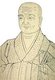 Kumarajiva, (Chinese:Jjiumoluoshi; 344 CE – 413 CE) was a Kuchean (Kucha, Kuqa) Buddhist monk, scholar, and translator. He first studied teachings of the Sarvastivada schools, later studied under Buddhasvamin, and finally became a Mahāyāna adherent, studying the Madhyamaka doctrine of Nagarjuna. He settled in Chang'an (modern Xi'an). He is mostly remembered for the prolific translation of Buddhist texts written in Sanskrit to Chinese he carried out during his later life.
