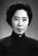 Wang Guangmei (26 September 1921 - 13 October 2006) was a respected Chinese politician, philanthropist, and First Lady, the wife of Liu Shaoqi, who served as the President of the People's Republic from 1959-1968.