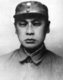 Chen was born in Lezhi, near Chengdu, Sichuan, into a moderately wealthy magistrate's family. A comrade of Lin Biao from their guerilla days, Chen was a commander of the New Fourth Army during the Sino-Japanese War (1937-1945), spearheaded the Shandong counter-offensive during the Chinese Civil War, and later commanded the Communist armies that defeated the KMT forces at Huai-Hai and conquered the lower Yangtze region in 1948-49. He was made a Marshal of the People's Liberation Army (PLA) in 1955. After the founding of the People's Republic of China, Chen became mayor of Shanghai. He also served as vice premier from 1954 to 1972 and foreign minister from 1958 to 1972 and president of the China Foreign Affairs University from 1961 to 1969. During the Cultural Revolution, he was purged in 1967, but not officially dismissed, so Zhou Enlai performed the duties of foreign minister in his place. After Marshal Lin Biao's death in 1971, he was restored to favor, although not to his former power.