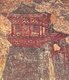 China: Qianling Tombs, Shaanxi; Early 8th century fresco in Prince Yide's tomb showing Chang'an's (Xi'an) city walls with their gate and corner towers.