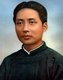 China: Mao Zedong (1893-1976) Chairman of the People's Republic of China, 1921